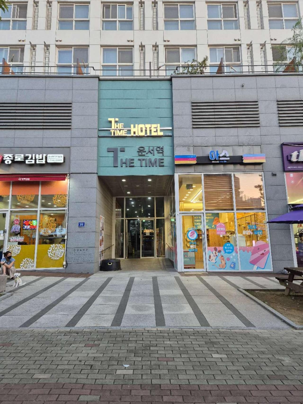 The Time Hotel Incheon Airport Exterior foto