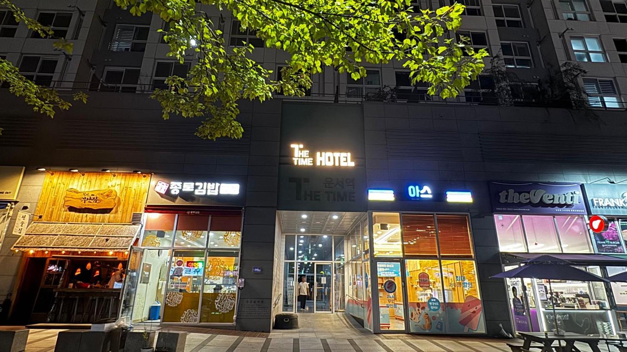 The Time Hotel Incheon Airport Exterior foto