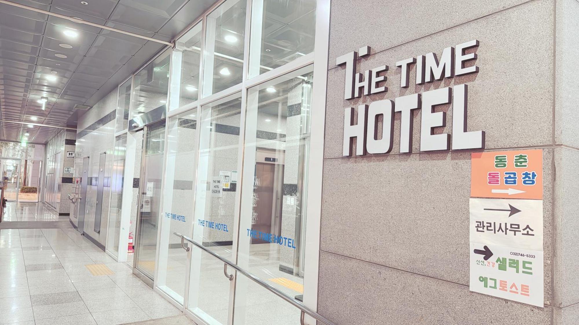 The Time Hotel Incheon Airport Exterior foto